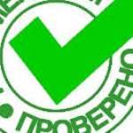 Logo du groupe Гипертоническая болезнь 1 степени риск 2 артериальная гипертензия 1 степени