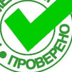 Logo du groupe Препарат для возбуждения женщины и мужчины